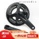 禧玛诺SHIMANO禧玛诺公路变速套件R7120 R7170 11/12速碟刹105公路电子 R7020 11速油碟大套 无轴无碟