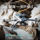 Star Control Intelligent BUT AERIAL PHOTERY 4K HD Professional для взрослых самолетов с дистанционным управлением HD Digital Picture 500 метров высотой китайский подарочный сенсорный экран Святого экрана Валентин