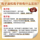 Huangshan Yunle, pared rota Ganoderma Lucidum Spore Powder, Red Ganoderma Lucidum Powder, Mejor de inmunidad, caja de regalo de Año Nuevo, regalo para ancianos, 2G/Bag*15 Bolsas*3 Cajas [Comprar 3 Obtenga 1 Cajas, Super Asequibles]
