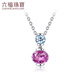 Lukfook Jewelry Platinum 950 Sapphire Aquamarine Small Cherry Platinum Necklace Total weight approximately 3.68 grams