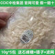 北京同仁堂马来西亚燕窝燕碎泡孕期孕妇野生干盏燕盏即食正宗印尼进口 [海外进口高性价比] [一包白燕碎]100g
