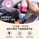 惠普Tank725/798彩色喷墨自动双面打印机墨仓式连供一体机复印扫描675 Tank 676 (自动双面+无线远程) 套餐三(原装新机+专用墨水8瓶)