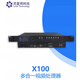 Lingxingyu all-in-one processor X100 X2000 comes with sending card LED display video processor Lingxingyu X104 replaces X200