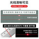 Новый уровень Laise Laser с высокой глянцевой 2-проводной/5-проводной тонкой линией с высокой глянцевой светильником с инструментом выравнивания точки усовершенствования лазера. Новая 5-проводная конфигурация 686SPD 686SPD