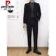 Pierre Cardin Suit Suit Men's Korean Slim Fashion Top Business Formal Jacket Youth Large Size Small Suit Jacket Men W09 (4-piece) Black Jacket + Tailor-made Pants + Deep XL Recommended 127-145 Jin Jin equals 0.5 kg