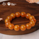 Potala Palace unique chicken fat yellow beeswax bracelet plain ring amber bracelet for men and women with beads about 15mm as a gift for friends