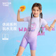 WATERTIME children's swimsuit girls short-sleeved one-piece boxer sun protection middle and large children 2025 new girls swimwear Qimengzi 120 120cm-130cm/18-22KG