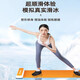 
German sliding pad training board fitness household sliding board home indoor sports multifunction speed skating training Cham 1.6 meters vibrant orange height 12165 meters suitable for