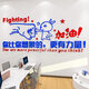 CLCEY inspirational wall stickers 3d three-dimensional corporate office slogan acrylic stickers motivational text company cultural wall decoration 13977 now dark yellow + green + black extra large