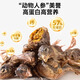 Small frozen quail, freeze-dried cat snacks, pet dogs, weight gain, cheek growth, teeth grinding, calcium supplement, adult cat and kitten cat food, quail 250g + free 10g (freeze-dried* about 200 pieces), refundable if you don't eat, please feel free to buy