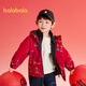Balabala children's clothing boys' jacket hooded 2025 spring and autumn two-piece set trendy printing same style in shopping mall 201125105105