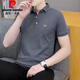 
Pierre cardin (pierre cardin) bead floor cotton short-sleeved T-shirt for men's trend 2025 summer new business youth lapel POLO half-sleeved top 683 dark blue XL