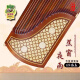 博罗威尼 1889 L POLVERINI 1889敦煌古筝694KK蕉窗夜语694TT花纹 698T书法款+配件