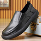 Birkniko Chaussures en cuir large à toe à pointe plate pour hommes pour hommes doux printemps et automne