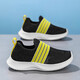 Children's sneakers spring and summer boy wear-resistant, anti-collision-resistant, light and breathable, one foot pedal for girls outdoor campus casual shoes 677 Baolan orange [Summer single network] 34 inner length 22.0/foot length 21.0