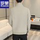 Romonjacke Herren Frühlings- und Herbst-Trendy Casual Herrenjacke 2025 neuer Jugendlicher und High-End-Casual Revers-Rever-Top Khaki 695 mittleren Alters um 135-150 Jin [Jin ist gleich 0,5 kg] 2xl