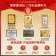 雷允上破壁灵芝孢子粉22g增强免疫力营养补品术后恢复送长辈父亲节礼物