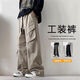 NASAWASSUP2024 NOUVEAU AUTOMN AMERICAN PANTAL MEN'S Fashion Menk High Street Loose Loose Tend Casual Long Colters Green 679-HMFS XL [Recommandé 110jin [Jin est égal à 0,5 kg] à 130jin [Jin est égal à 0,5 kg]]]
