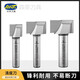 XMSJ bottom-clear blade straight knife metric knife milling cutter 1438952mm 12*15841 dots 27mm