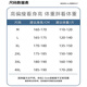 啄木鸟休闲裤男士夏季新款冰丝速干直筒宽松垂感九分休闲长裤子男 718B黑色 2XL