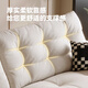 Gujia Home Fabric Sofa Direct Living Room 2024 New Cat Claw Cloth Anti-Scratch Small Apartment Minimalist Modern Cream Style 2603 Ivory Color丨2.2m丨[Sponge + Latex + Space Cotton] Russian Solid Wood Frame