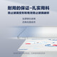 Xiangshan intelligent weight scale electronic scale human body home use JOY joint branding casual holiday hidden LED screen intelligent weight scale-up upgrade Type-c charging