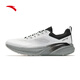Anta Ranlian丨Men's lace-free business black shoes commuting shoes indoor fitness training shoes squat shoes Ranlian Paper White/Basic Black-1 42.5