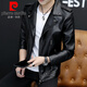 Chaqueta de traje para hombres de Pierre Cardin Leather 2025 Spring and Autumn New Trendy Traje casual Handsome Tending Leather Chaqueta Negra 6625 Plush M