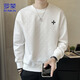ROMON sweatshirt men's autumn and winter casual long-sleeved T-shirt men's bottoming shirt versatile top men's clothing white XL
