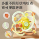 Baoshi comforting teeth glue oral period 3-6 months old baby Manhattan hand-grabbing ball baby can grind teeth glue rattle toy
