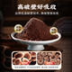 Lei Yun Shang Ganoderma lucidum spore powder red Ganoderma lucidum authentic material Ganoderma lucidum triterpenes to replenish qi and calm the mind, strengthen the spleen and lungs, recover after recovery [buy 2 get 1 free] 1g*60 bags*2 boxes (get the same style 1 box + gift bag)
