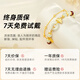 The only (Winy) Hetian jade safety buckle Sansheng lucky silver bracelet women's birthday gift women's bracelet gift to girlfriend and wife jewelry