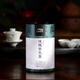 
1392 Tianchi Tea Industry Phoenix Dantong Tea [Inheritance] Duck Shit Xiang Milan Xiang Authentic Chaozhou Dancong Oolong Tea Gift Box Eight Immortals 125g*1 Can