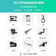 准岸iphone苹果7代8听筒扬声器7P排线8P喇叭plus总成se2扩音振铃 7PLUS 听筒2个