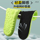 Huabaochi 2 pairs of labor protection shoes with insoles for men, soft elastic, long-lasting, comfortable, sports, soft and thickened, military training running sneakers, suitable for soft, long-lasting standing (green bottom, black surface), 2 pairs, size 41-42