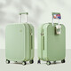 Mixi multi-functional trolley box suitcase large capacity student suitcase male password box female 24-inch fruit green 90