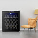 Bacchus red wine cabinet constant temperature wine cabinet home mini small electronic wine cabinet foreign wine wine cabinet built-in storage wine cabinet bw-50d1 stainless steel shelf 16 pieces