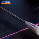 VICTOR's self-operated flagship store badminton racket single shot Hendra same style professional speed racket hypersonic ARS-HSPLUS