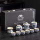 Pang Donglai quality tea set gift box + Renru Kiln Blue and White 2024 new home tea brewing device light luxury kung 9272 Ru Kiln (tea pot cover bowl) Jiangshan----Lecture
