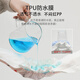 Hush You Product Summer Usage Urin Baby und Kleinkinder können reine Baumwollwäsche weiche Neugeborene atmungsaktive Urin Metronom integriertes Wasser Waschen Urinhose *[wasserdicht] lächelnder Farbring 3 Packs l Code [vorgeschlagen für 3-9 Monate] Gewicht 11-16 Jin [Jin gleich 0,5 kg]