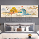 Palacinas modernas de la cama del dormitorio Autoadhesivo Pintura de pared Sala de estar Sofá Background Decoración de la pared Pegatinas Mural Pintura colgante Pegatizas de pared Shuangyu Feifei Th-1396 Ancho mediano 120cmx Altura 40 cm