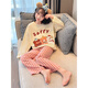 Disney Pajamas para niños 2025 Nuevo estilo Princesa de princesa de niñas Cabeza de algodón Conjunto de ropa para el hogar para niñas Home Spring y Autumn Air acondicionamiento [Nuevo en primavera] 5009 120 cm [Altura sugerida 110 ~ 120 cm