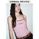 
UR2025 spring new women's clothing contrasting letters short slim sling vest UYV450018 gouache (slim fit) M