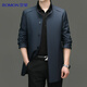 Romon trench coat for men's mid-length business casual high-end coat spring and autumn slim middle-aged dad work jacket jacket