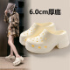 
She enjoys her enjoys hole shoes women's beach shoes sandals thick sole high heels outside slippers TQ698 white 35/36