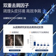 柏缇洗发水男士专用去屑止痒控油持久蓬松蔚蓝古龙淡香水洗发露 485ml