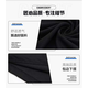 JEANSWEST LIFE真维斯polo衫男短袖2025新款夏季男士休闲潮流运动速干宽松情侣装 白色 YS666（单件装） XL （建议125-140斤）
