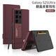 卡登高适用于三星s25ultra手机壳全包防摔翻盖Galaxy SM-S9380钱包款可插卡商务磁吸搭扣商务保护套 钱包】炫酷黑 SM-S25Ultra【单壳】