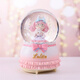 
Bilnaling birthday gift for female crystal ball carousel eight music box for girls children and girls 3-14 years old graduation gift rabbit girl [music + light + snowflake]