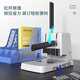Deli 3888 binding machine financial accounting voucher file punching machine hot melt riveting pipe manual small 33669S 3878S binding machine/binding thickness 30mm